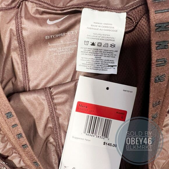 Nike Storm-Fit Running Division Phenom Pants FB8542-227 Brown Men's Sz L - Picture 4 of 5